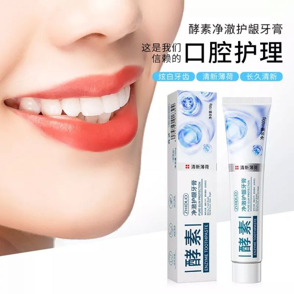 ZHIDUO Enzyme whitening toothpaste Enzyme Tootpaste, 100 gr.